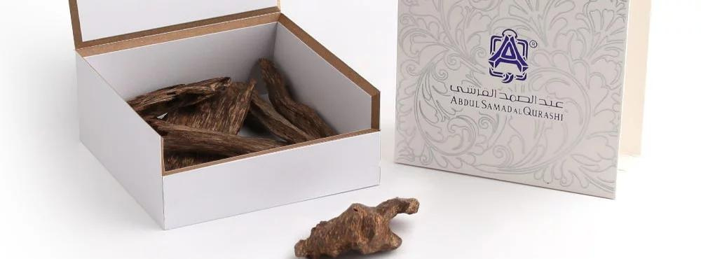 Abdul Samad Al Qurashi Banner