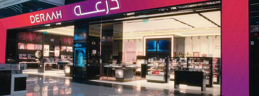 Deraah Banner