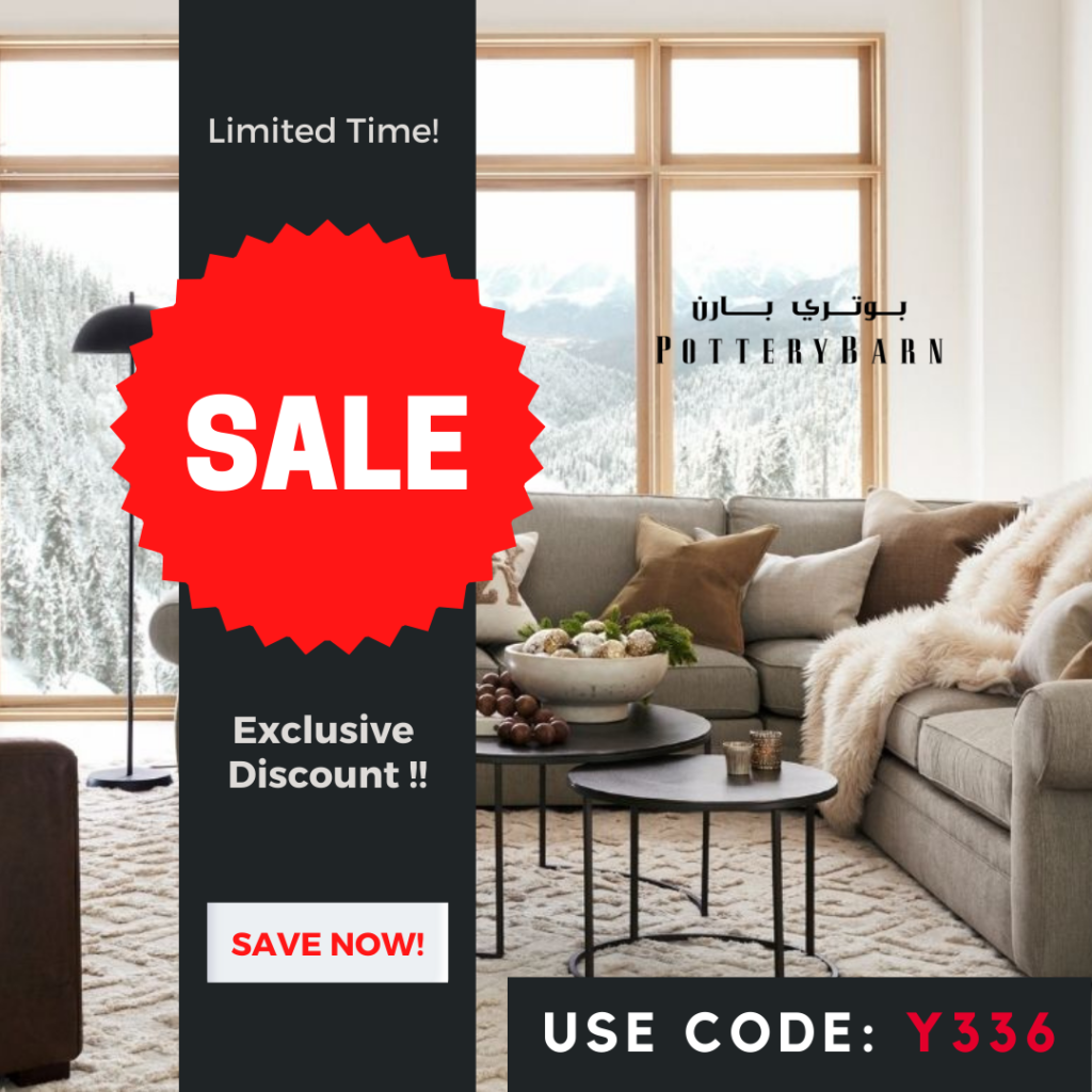 Pottery Barn UAE Coupon
