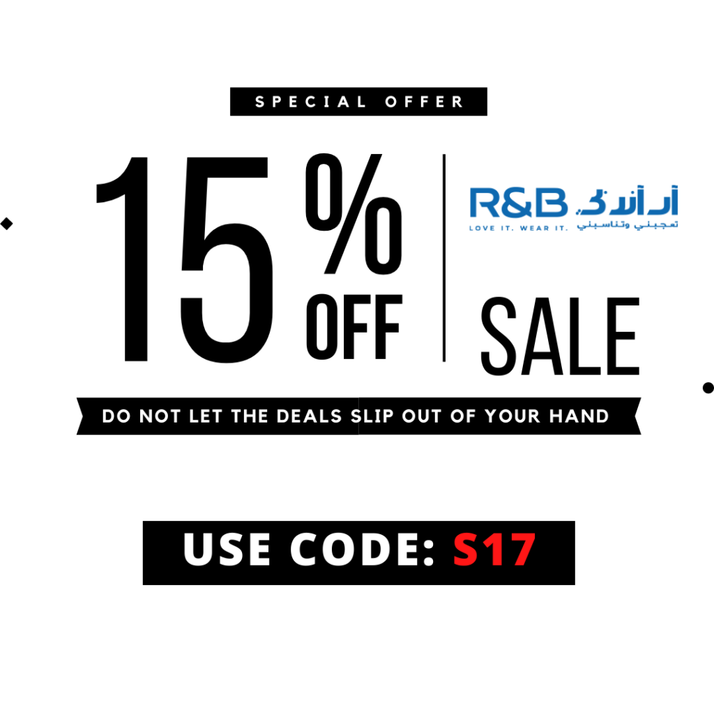 R&B Coupon Code