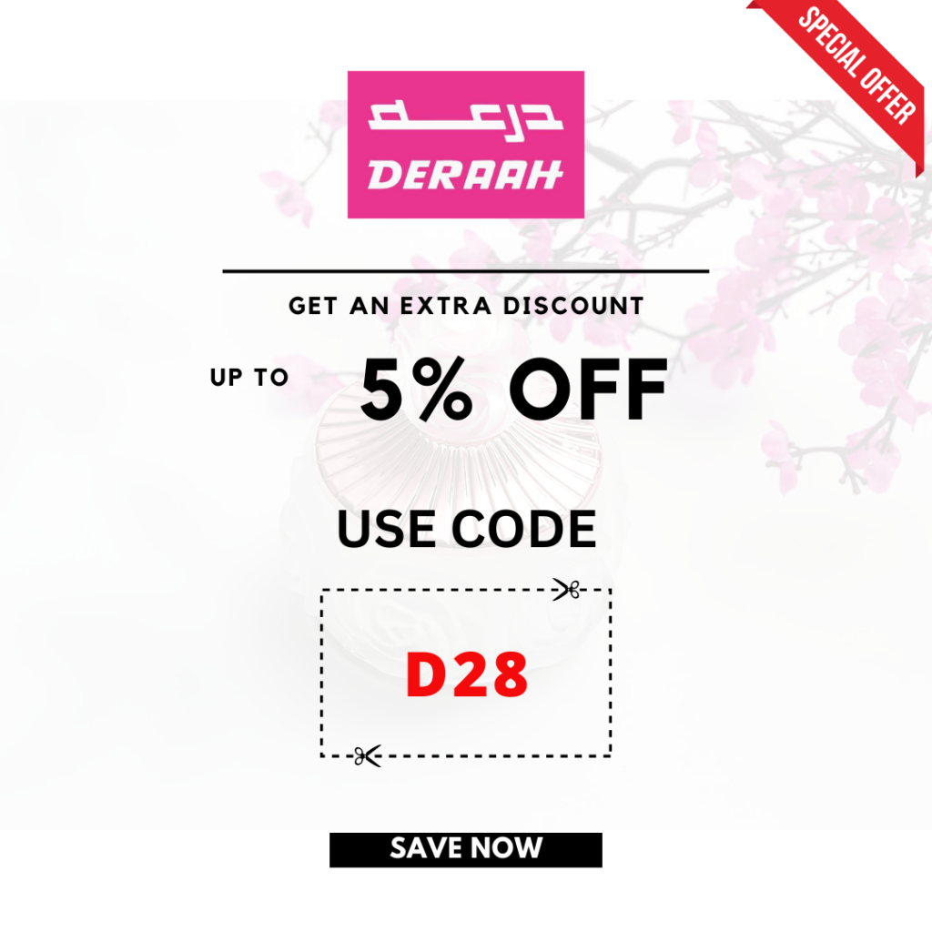 كود خصم درعه: "D28"