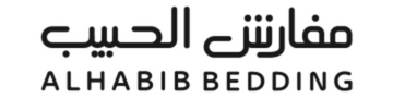 Alhabib Bedding Logo