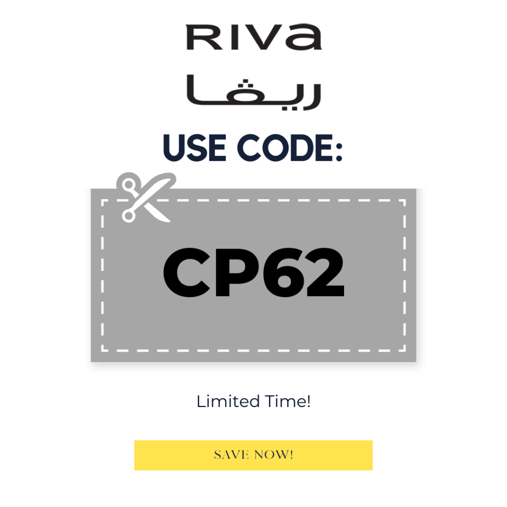 خصم ريفا - عروض مميزة بخصم 5% على جميع المشتريات!