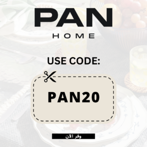 Pan Home promo code