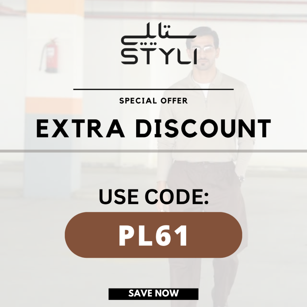 styli code