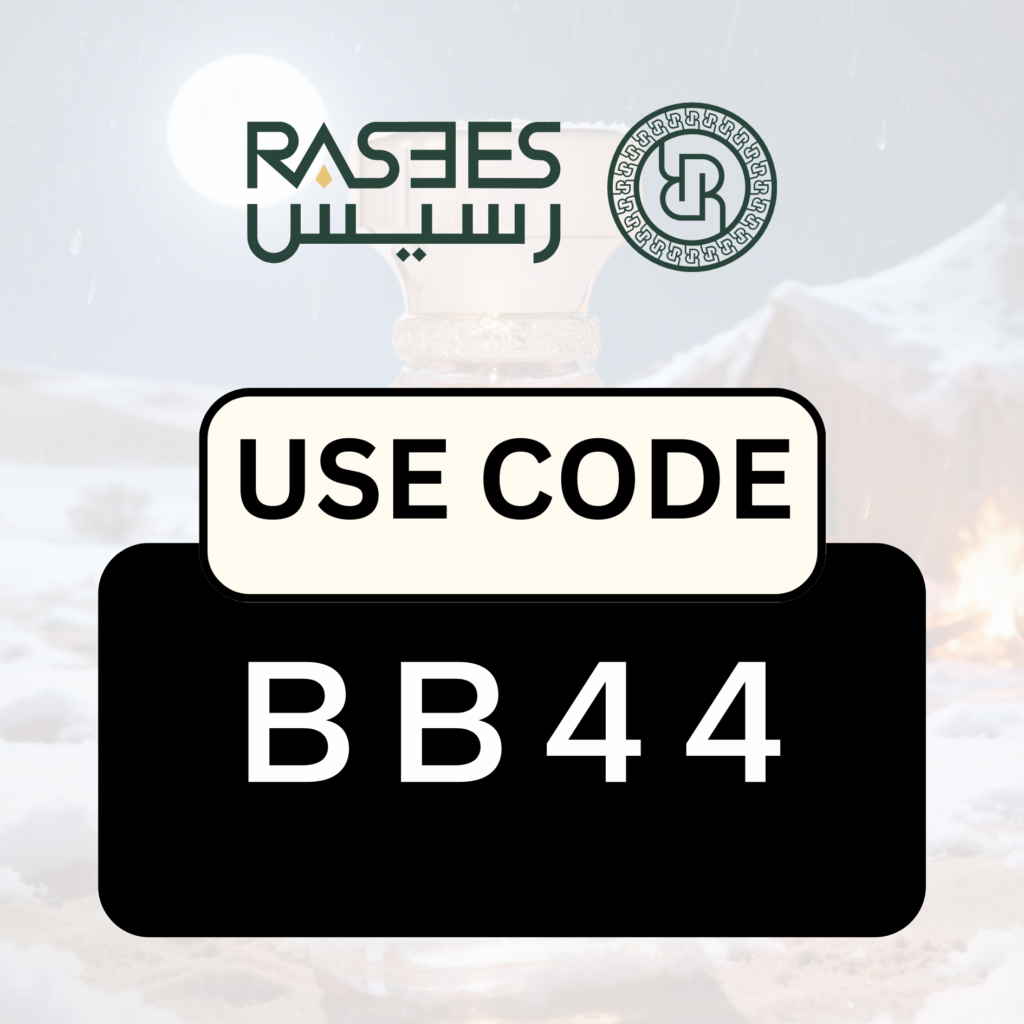 Rasees Code
