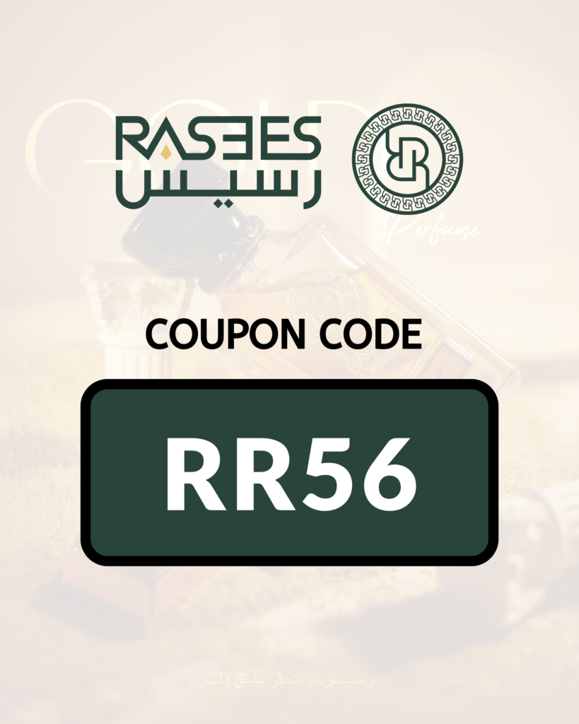 Rasees Coupon Code