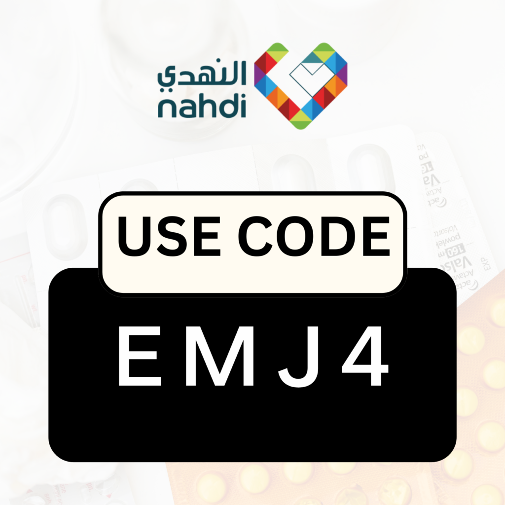 Al Nahdi Code