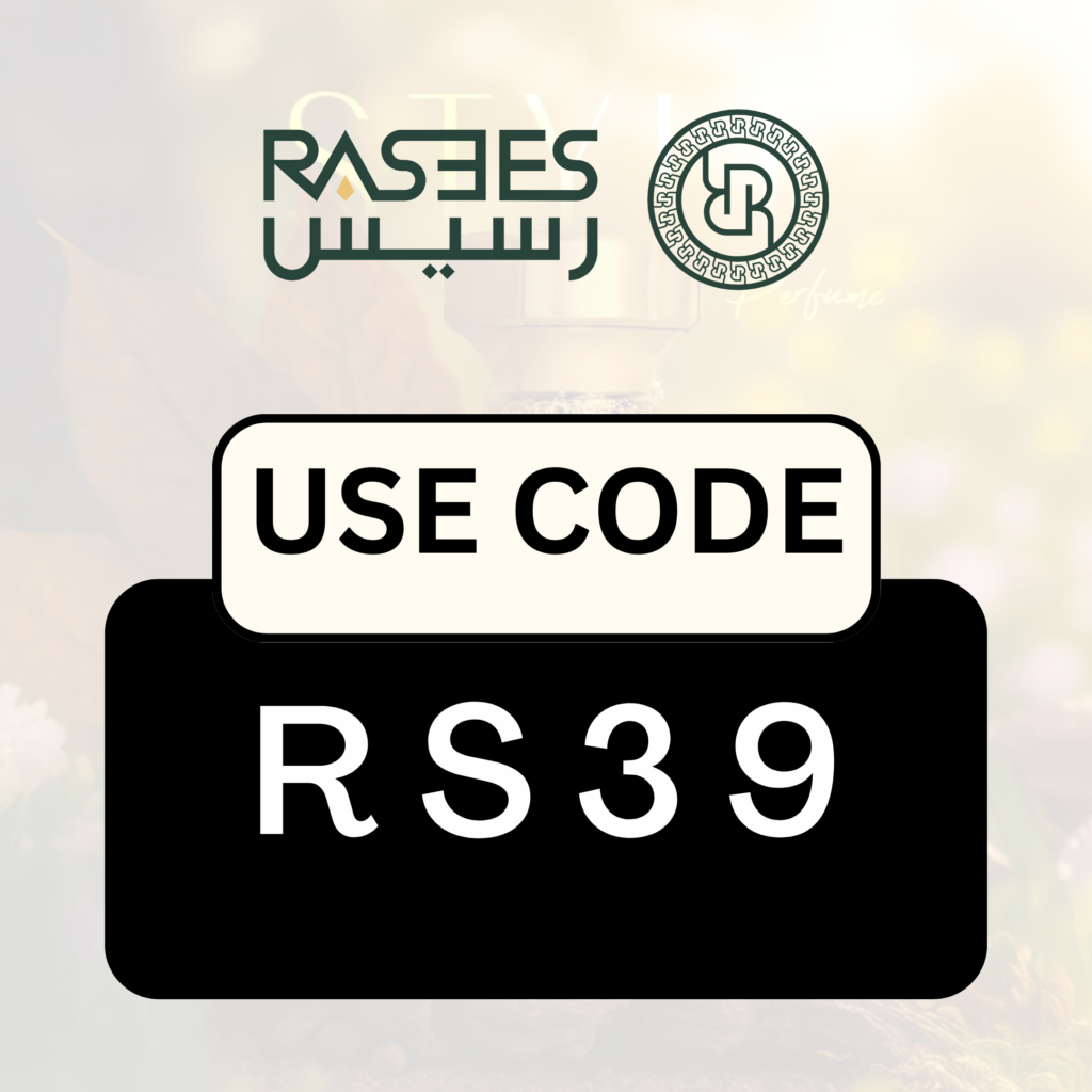 Rasees Coupon