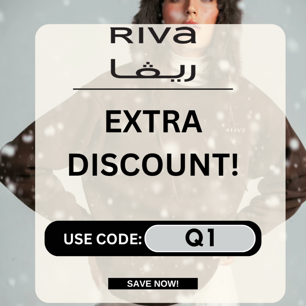 Riva Fashion Code